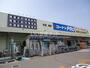 ホームセンター　コーナンPRO 和歌山インター店（ホームセンター）まで754m