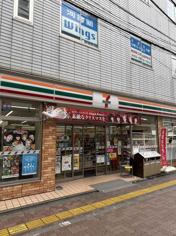 コンビニ　セブンイレブン（コンビニ）まで509m