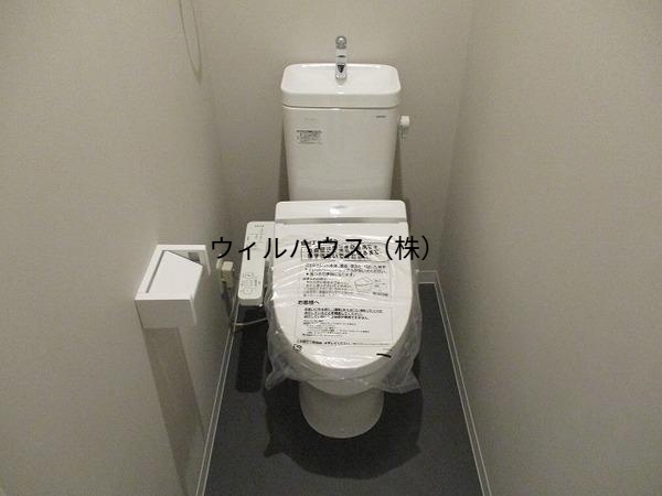 トイレ　ウォシュレット！