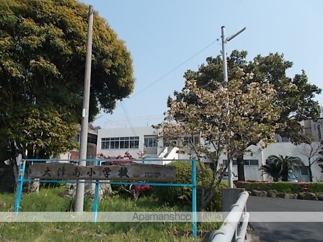 小学校　大津南小学校（小学校）まで850m