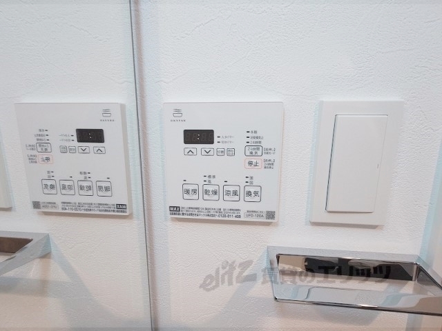 その他設備　浴室乾燥機