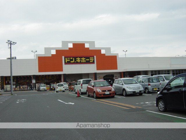 その他　ドン・キホーテ郡山駅東店（その他）まで1201m