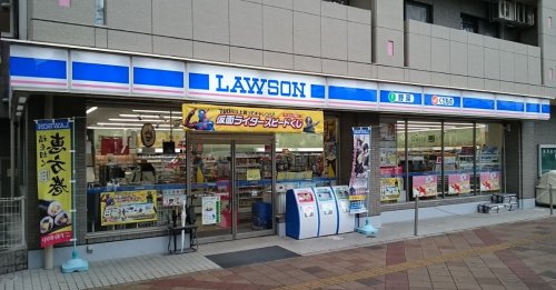 コンビニ　ローソン モノレール摂津駅前店（コンビニ）まで437m