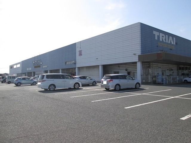 スーパー　トライアル（スーパー）まで3900m