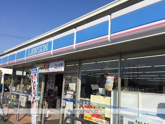 その他　ローソンあま七宝町桂店（その他）まで751m