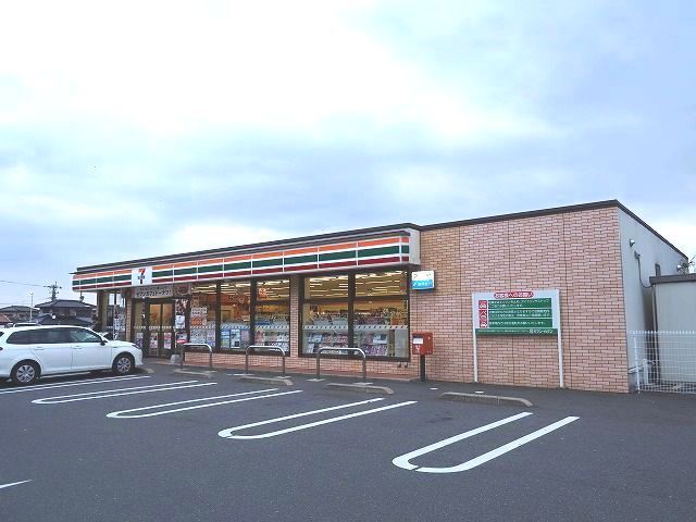 コンビニ　セブンイレブン（コンビニ）まで260m