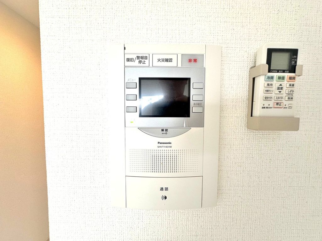 セキュリティ　設備