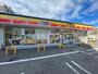 コンビニ　デイリーヤマザキ安城相生町店（コンビニ）まで207m