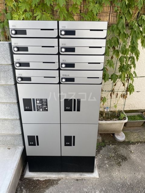 その他共有部分