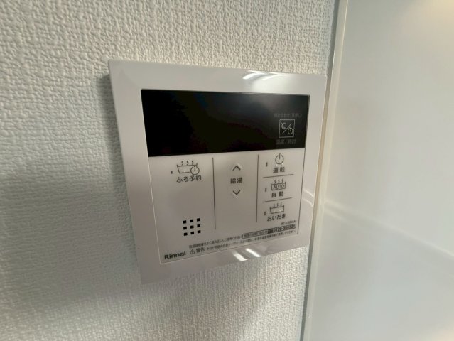 Villa 41 YAMATE SUITAのその他写真