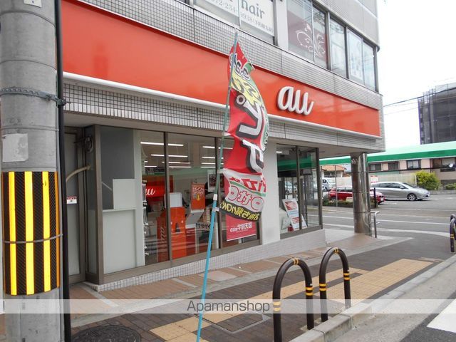 その他　ａｕショップ　北野田駅前店（その他）まで166m