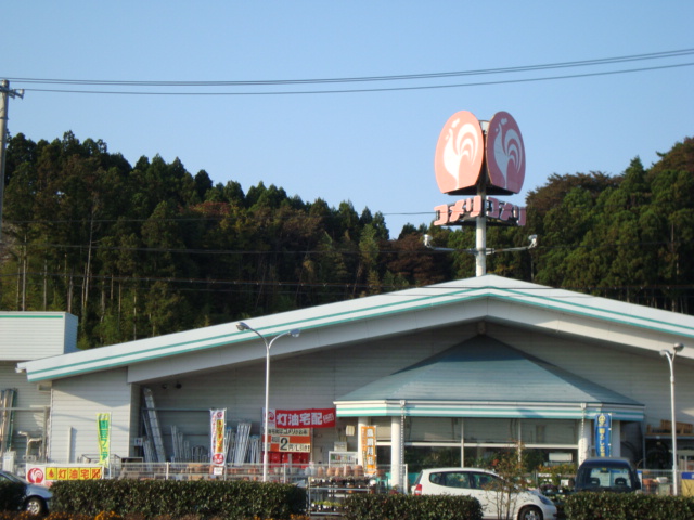 その他　コメリハード＆グリーン鳴瀬店（その他）まで896m