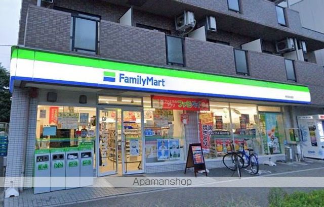 コンビニ　ファミリーマート（コンビニ）まで481m