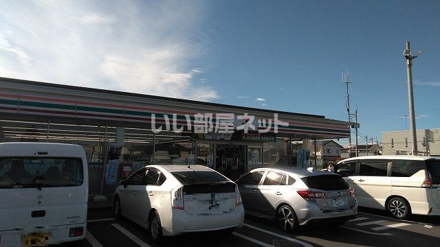 コンビニ　セブンイレブン 古河新中田店（コンビニ）まで472m