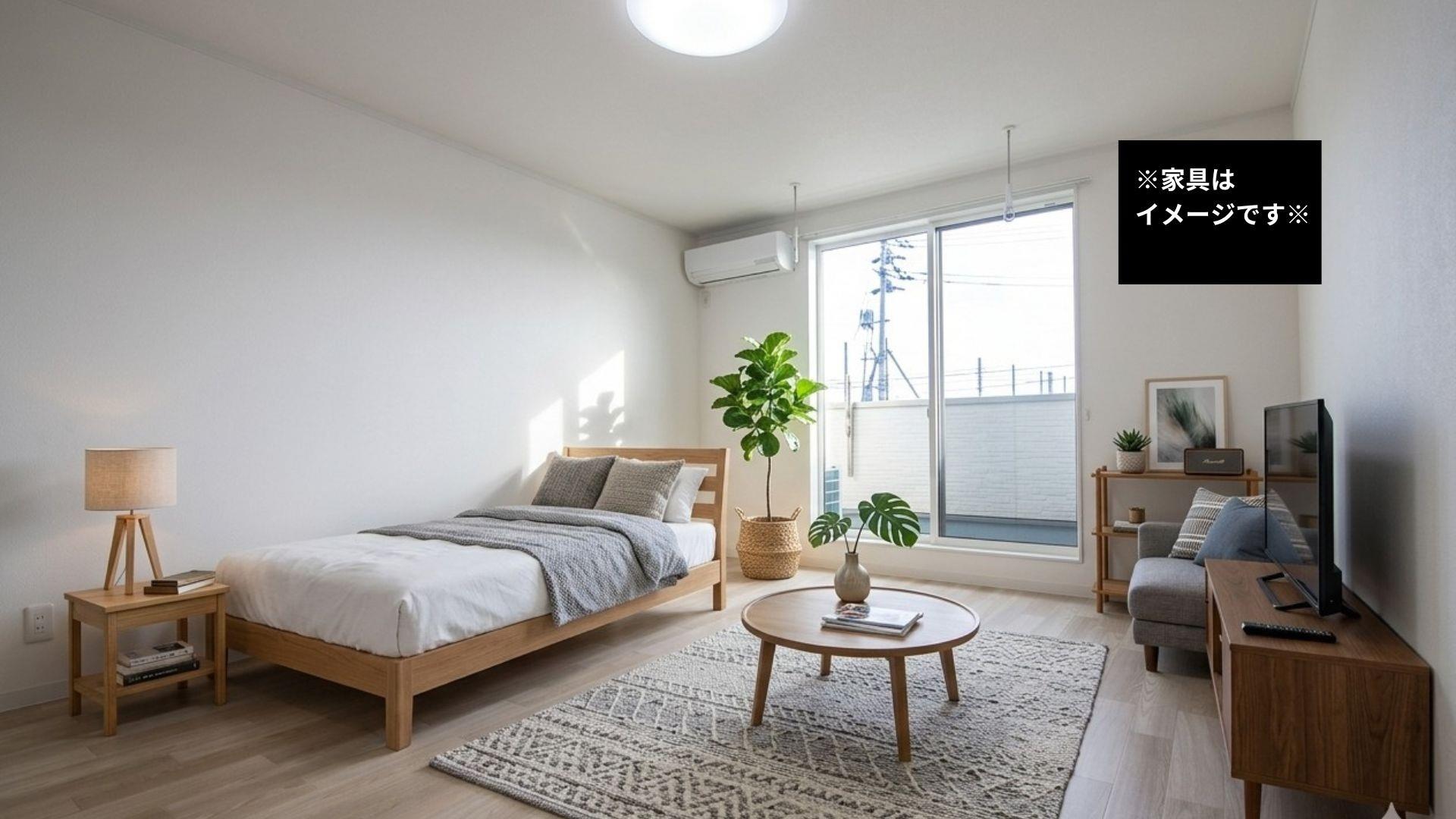 居室・リビング　家具はイメージ画像です