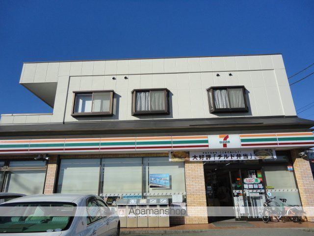 その他　セブンイレブン滝不動駅前店（その他）まで2051m