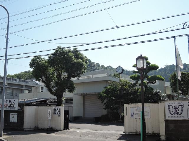 高校・高専　鹿児島工業高校（高校・高専）まで270m