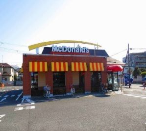 飲食店　マクドナルド（飲食店）まで1200m