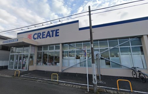 ドラックストア　クリエイトＳ・Ｄ 三浦三崎店（ドラッグストア）まで744m
