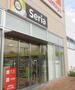 その他　Seria(セリア) イズミヤスーパーセンター福町店（その他）まで484m