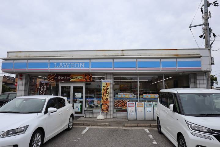 コンビニ　ローソン（コンビニ）まで1076m