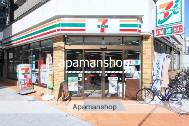 コンビニ　セブンイレブン（コンビニ）まで160m