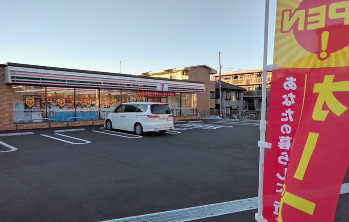 コンビニ　セブンイレブン志木本町5丁目店（コンビニ）まで170m