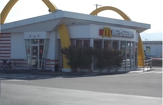 飲食店　マクドナルドさん（飲食店）まで1100m