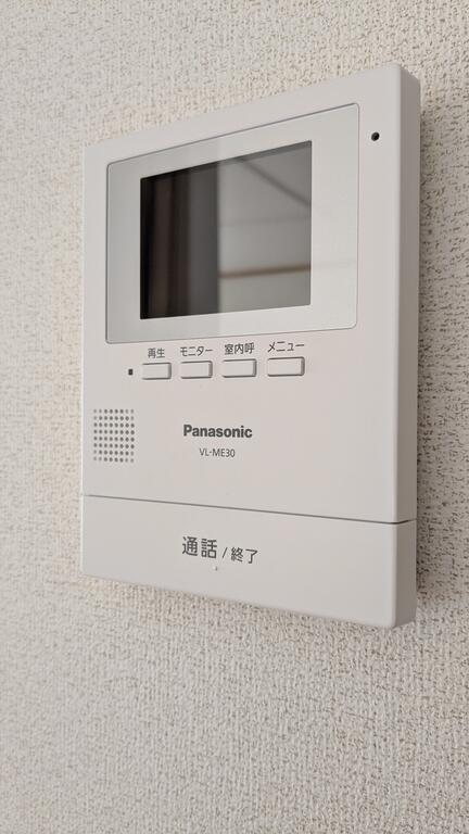 パルテールIIのその他写真