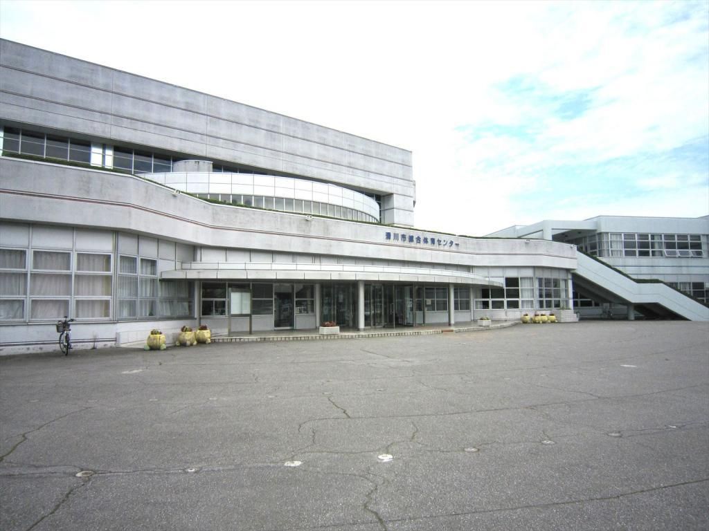 その他　滑川市総合体育センター（その他）まで770m