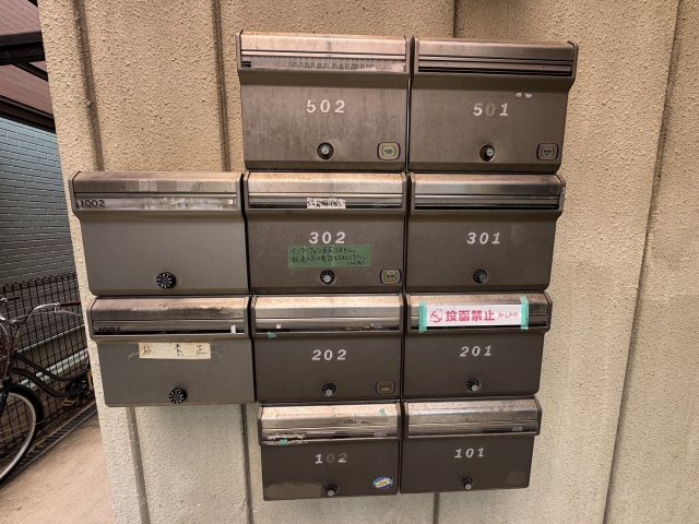 その他共有部分　ポスト