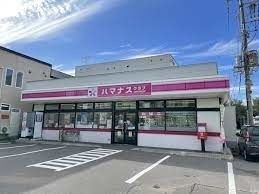 コンビニ　セブンイレブン石狩花川南1条店（コンビニ）まで796m