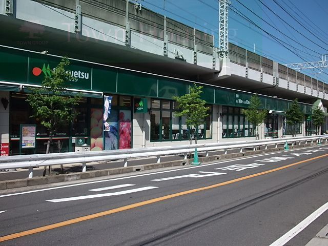 クレメゾン西船の周辺写真
