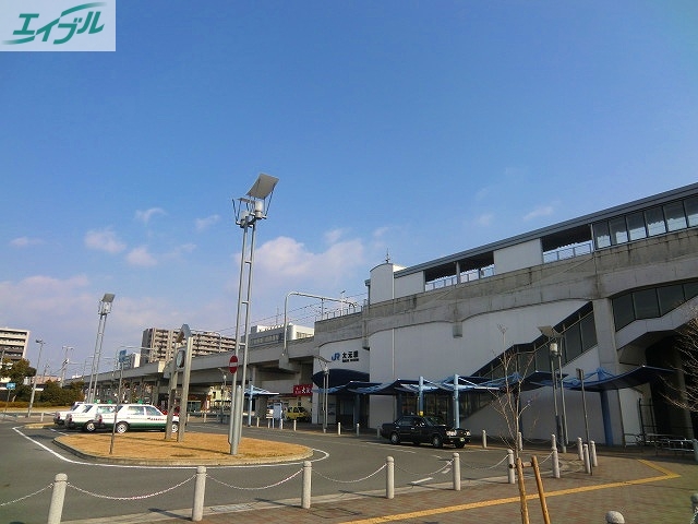 その他　大元駅（その他）まで190m