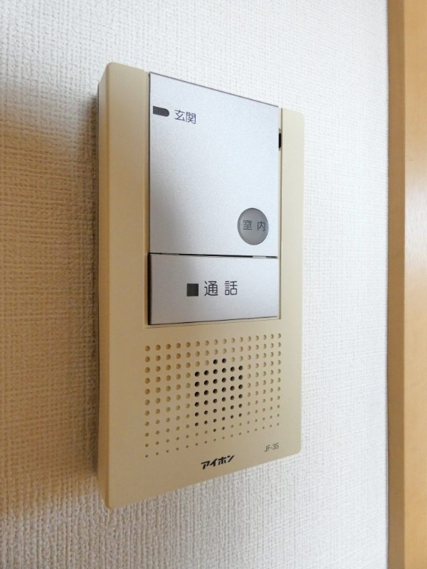 セキュリティ　図面と現状に相違がある場合には現状を優先