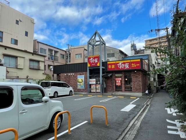 飲食店　すき家 都島本通店（飲食店）まで689m