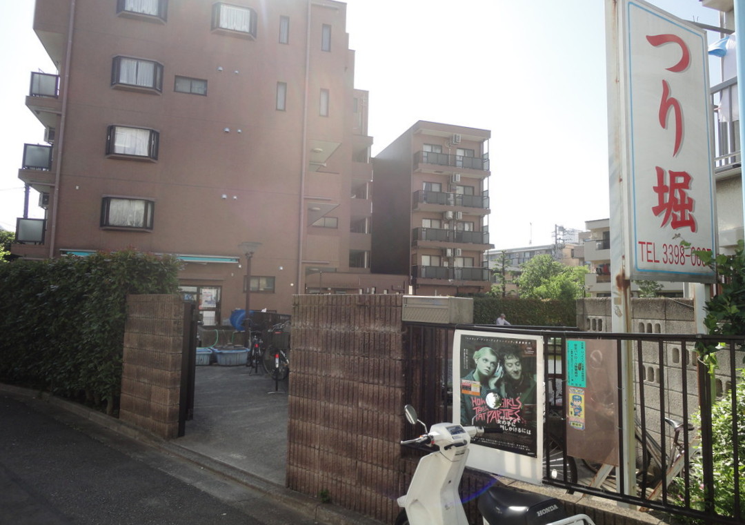 スーパー　寿々木園（スーパー）まで416m