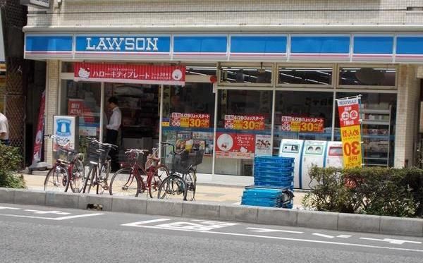 コンビニ　ローソン川口駅前店（コンビニ）まで278m