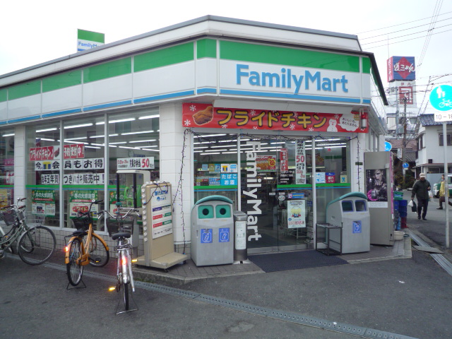 コンビニ　ファミリーマート淡路四丁目店（コンビニ）まで188m