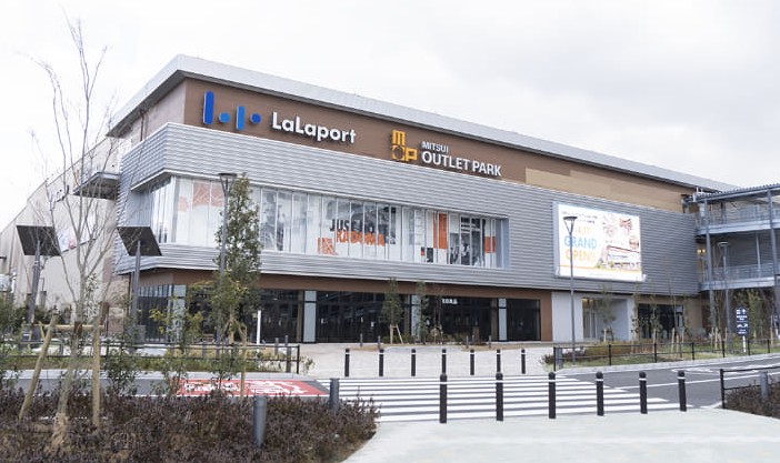 飲食店　ららぽーと門真（飲食店）まで1609m