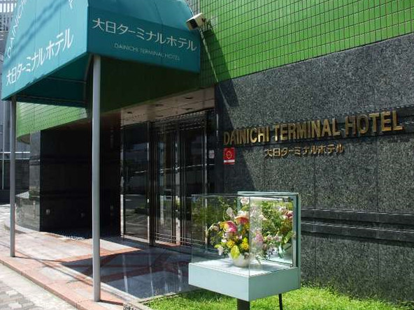 その他　大阪守口プラザホテル大日駅前（その他）まで1286m