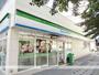 コンビニ　ファミリーマート北浜一丁目店（コンビニ）まで536m