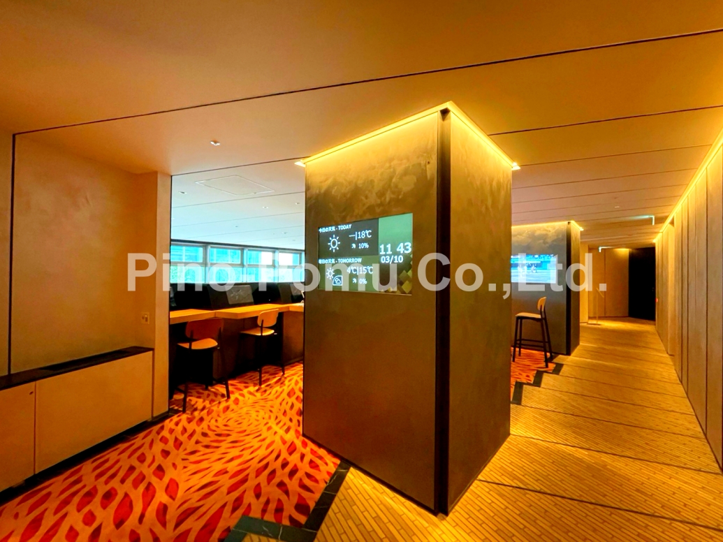 ドラックストア　ツルハドラッグ渋谷センター街店（ドラッグストア）まで559m