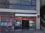 銀行　三菱ＵＦＪ銀行　和光支店（銀行）まで750m