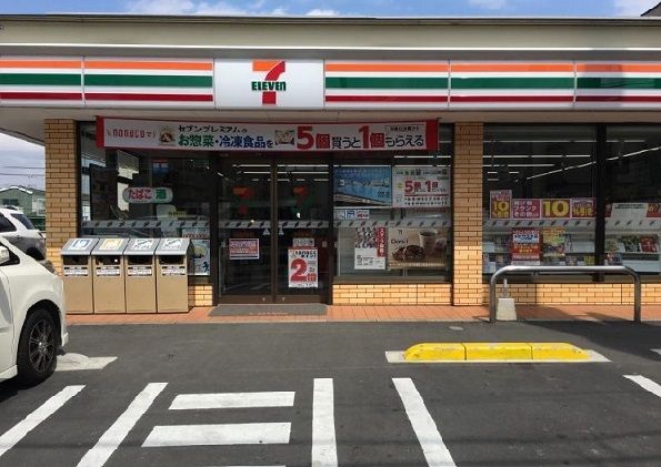 コンビニ　セブンイレブン和光新倉店（コンビニ）まで200m