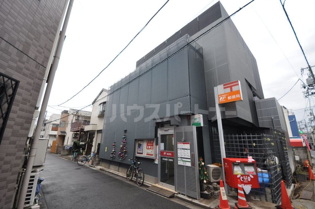 郵便局　荒川西尾久二郵便局（郵便局）まで570m