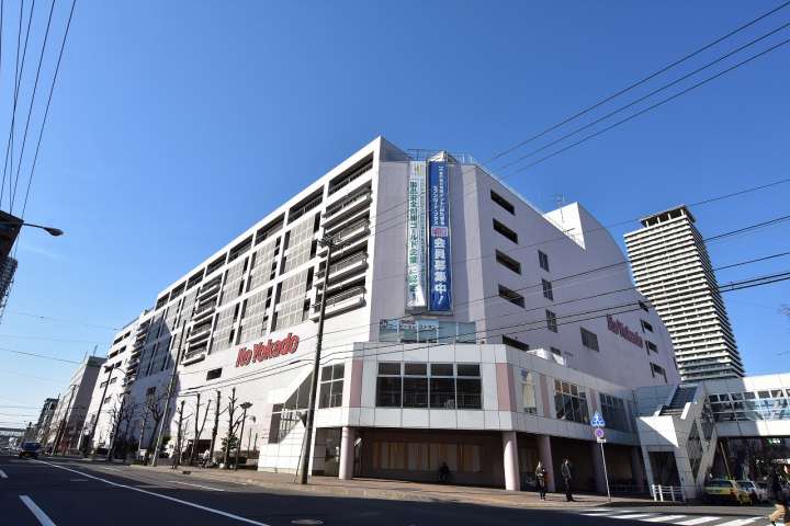 スーパー　（株）イトーヨーカドー／琴似店（スーパー）まで243m