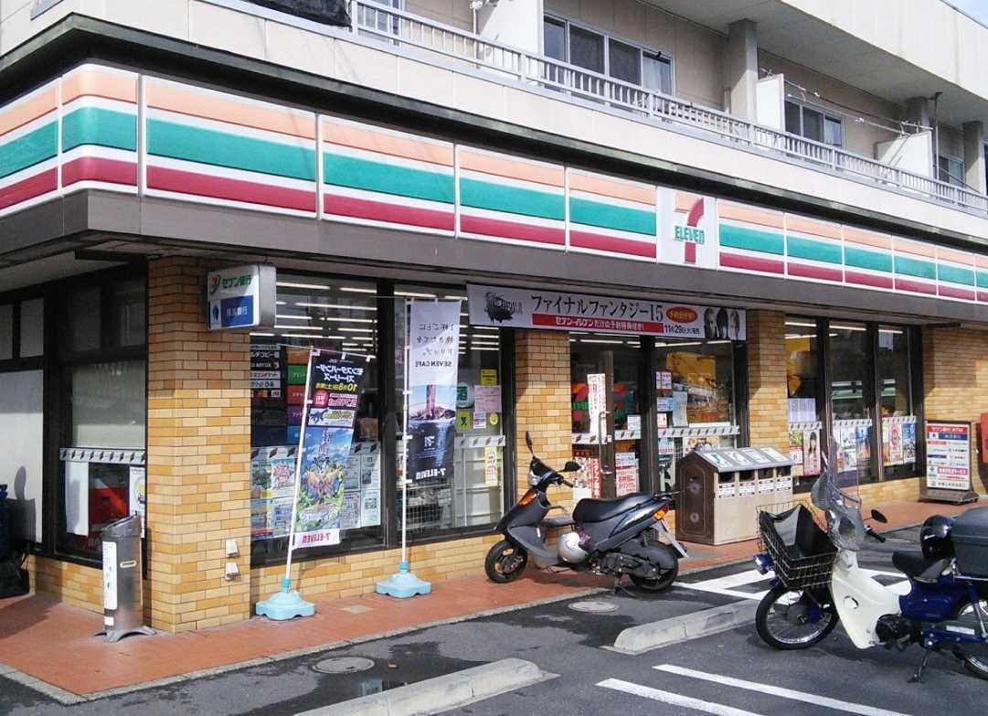 コンビニ　セブン-イレブン 川崎平店（コンビニ）まで255m