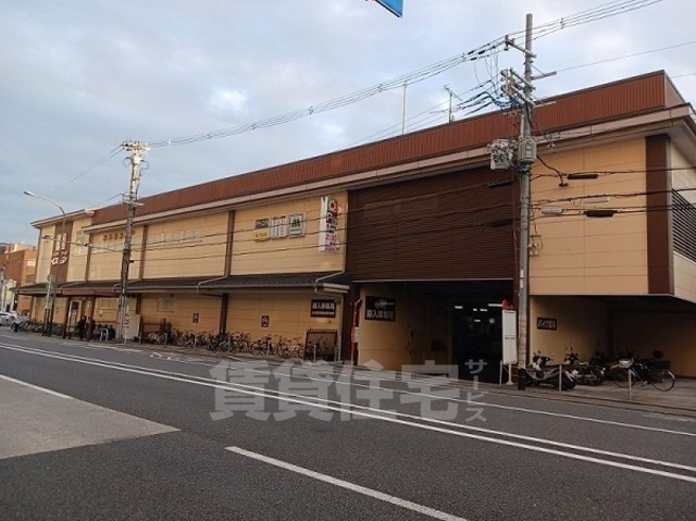 スーパー　イズミヤ　堀川丸太町店（スーパー）まで578m