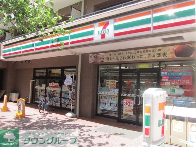 コンビニ　★★セブンイレブン（コンビニ）まで110m
